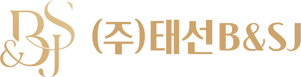 태선 B&SJ